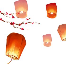 中国风灯笼梅花元素PNG水墨古典扁平宵节海报设计