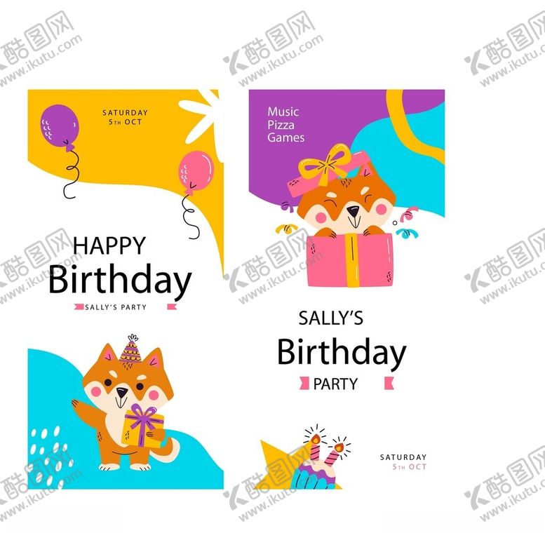 编号：14805004220917093733【酷图网】源文件下载-矢量生日海报插画素材