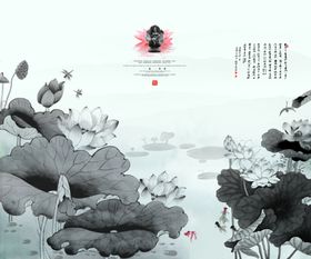 中式背景墙沙发新元素抽象画群山