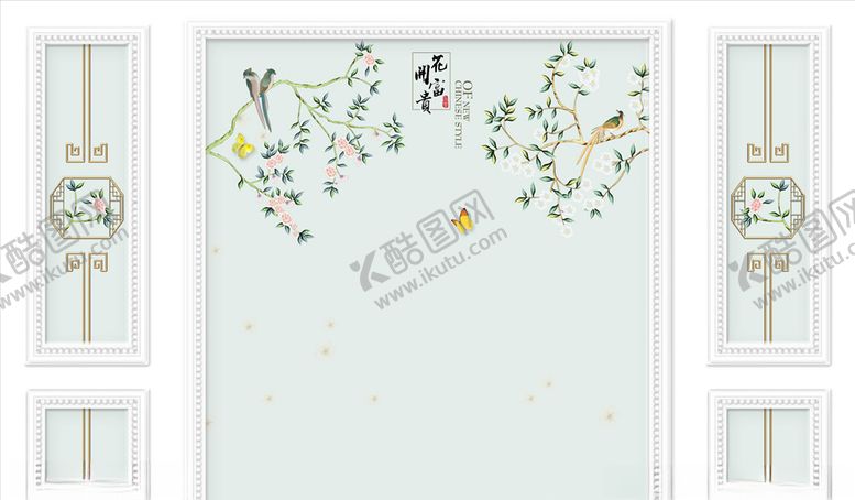 编号：81971505031011584443【酷图网】源文件下载-花鸟画背景墙