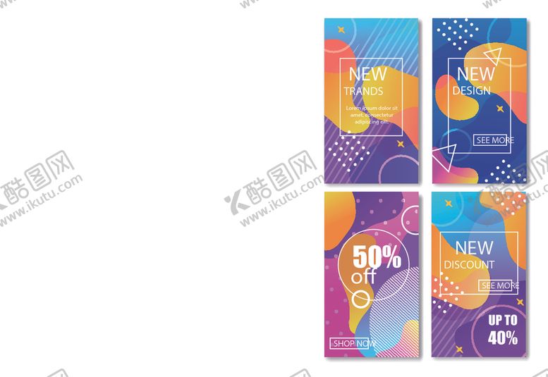 编号：60881011020743245383【酷图网】源文件下载-几何图案背景