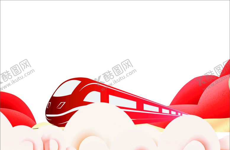 编号：28288010030033108436【酷图网】源文件下载-插画火车插画动车祥云