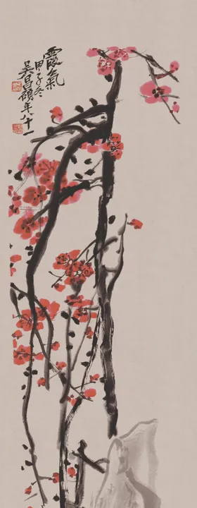 吴昌硕立轴