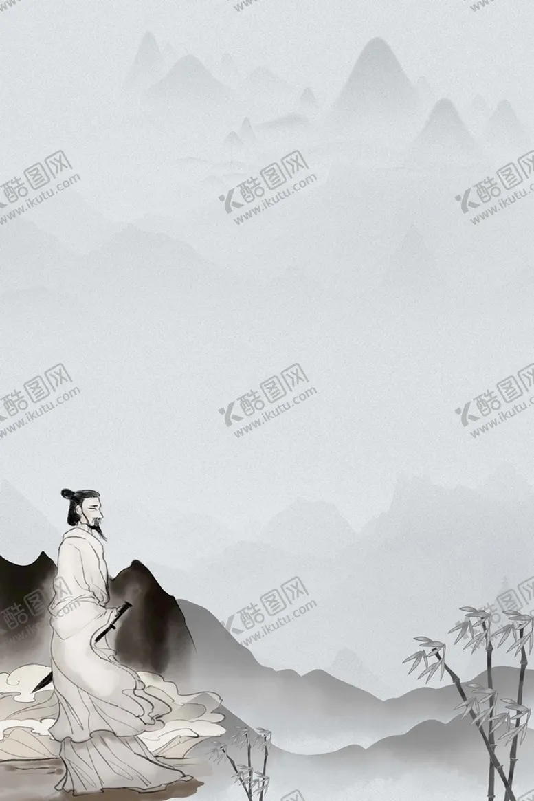 编号：86570909241447254782【酷图网】源文件下载-中国风背景