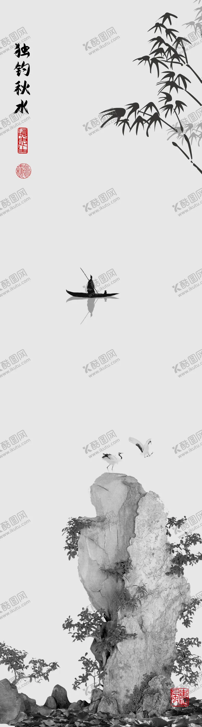 编号：86795309260731000168【酷图网】源文件下载-意境山水
