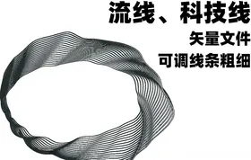 金色流线