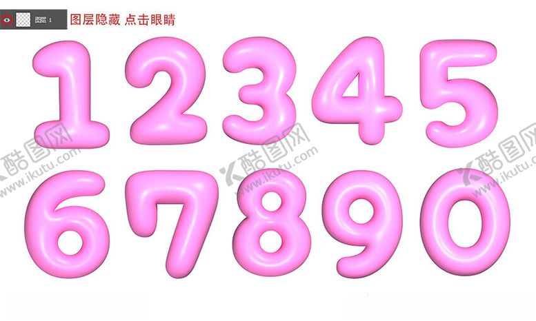 编号：80718402061102058197【酷图网】源文件下载-3D数字