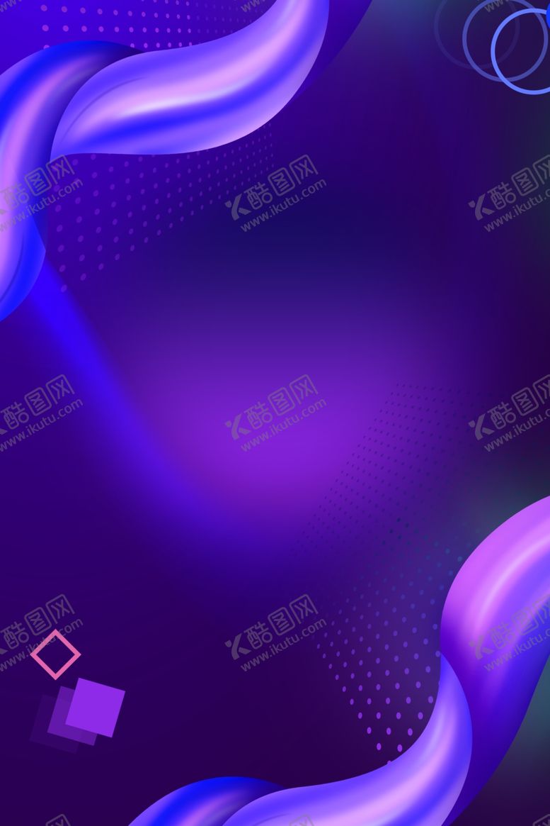 编号：35338105100810261903【酷图网】源文件下载-蓝色梦幻渐变色背景