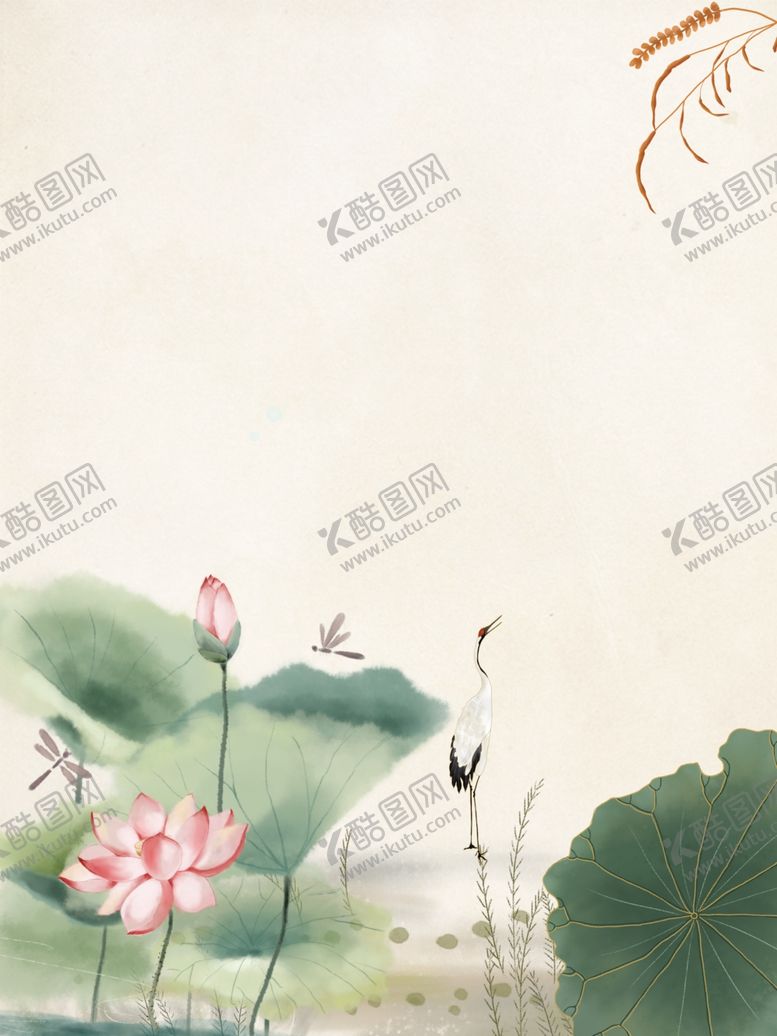 编号：86676205110117525191【酷图网】源文件下载-中国风