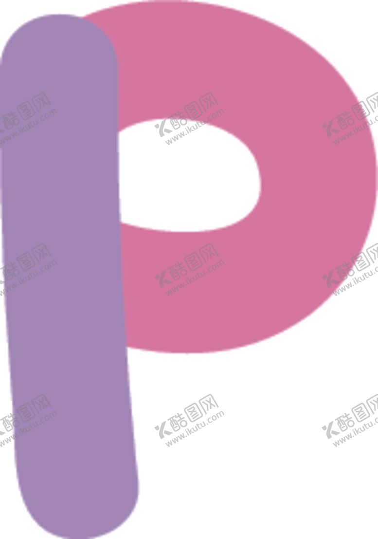 编号：91317205090101348649【酷图网】源文件下载-卡通字母