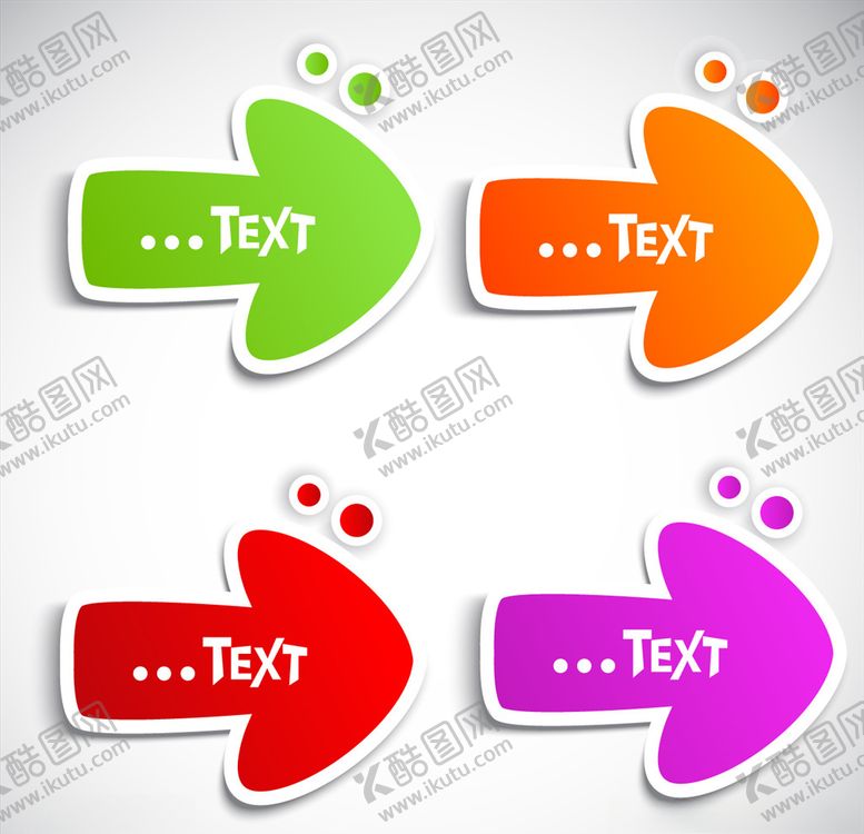 编号：86397107050545415953【酷图网】源文件下载-促销元素