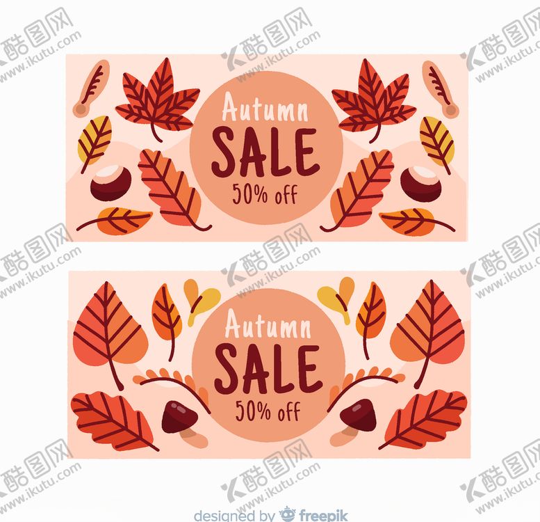 编号：18414410170540087152【酷图网】源文件下载-2款秋季树叶半价促销