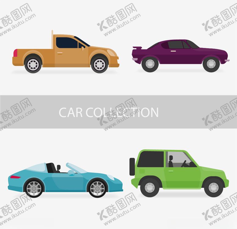 编号：89714910020216313369【酷图网】源文件下载-卡通汽车