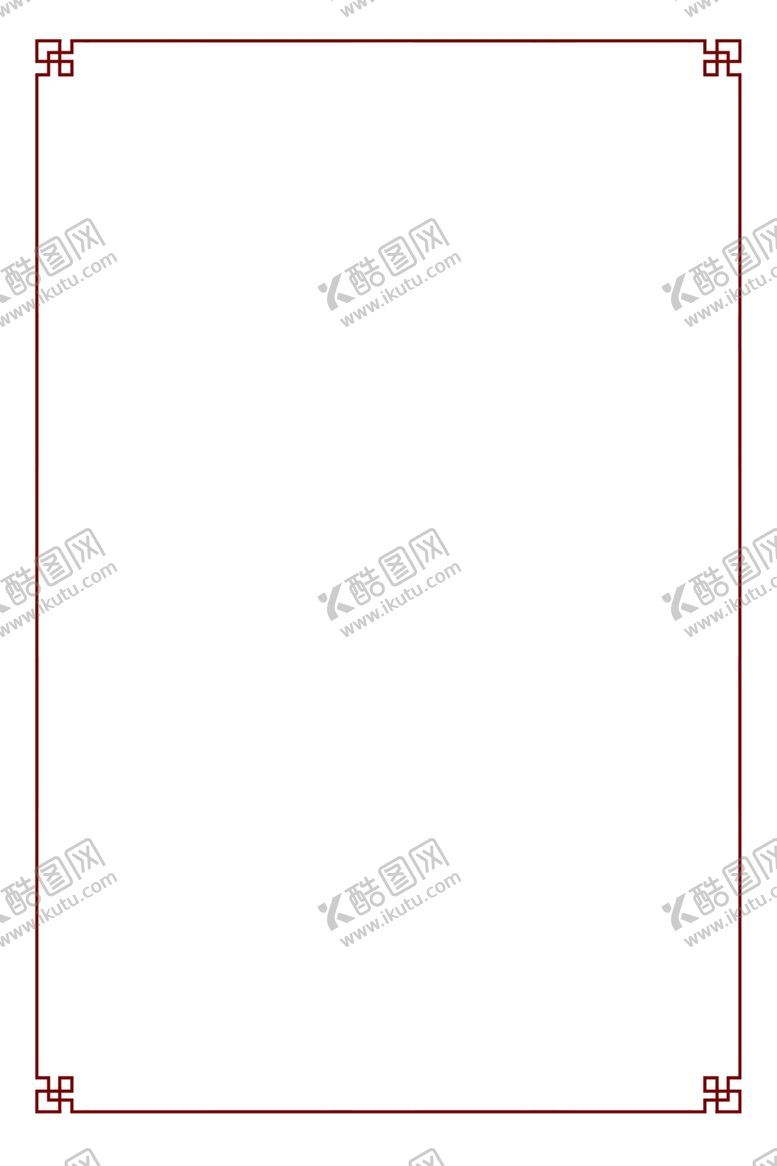 编号：78334804230952498997【酷图网】源文件下载-边框