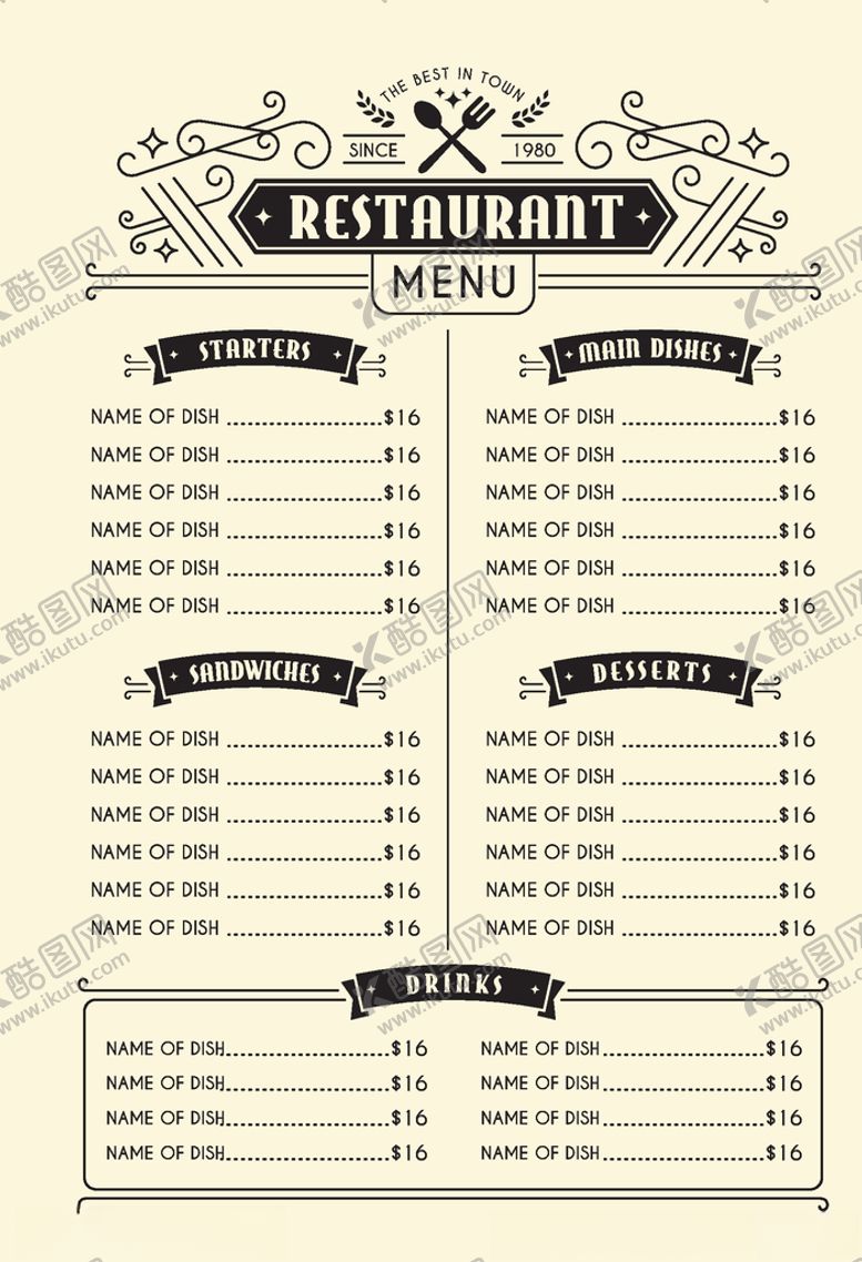 编号：33754409082347362111【酷图网】源文件下载-菜单