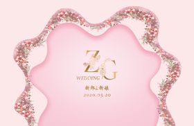 欧式粉色婚礼舞台
