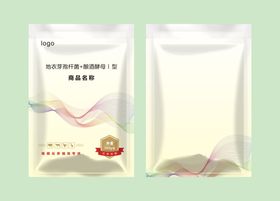 编号：45396809250505026754【酷图网】源文件下载-兽药