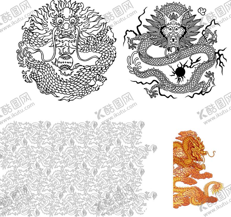 编号：40371510110909521579【酷图网】源文件下载-龙纹