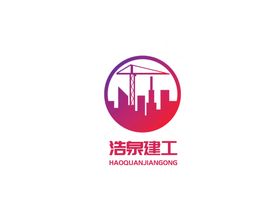 房产工程建筑建设