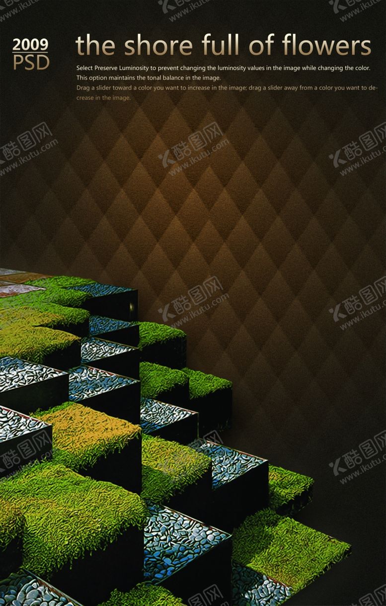 编号：72468610031208399364【酷图网】源文件下载-台阶草地