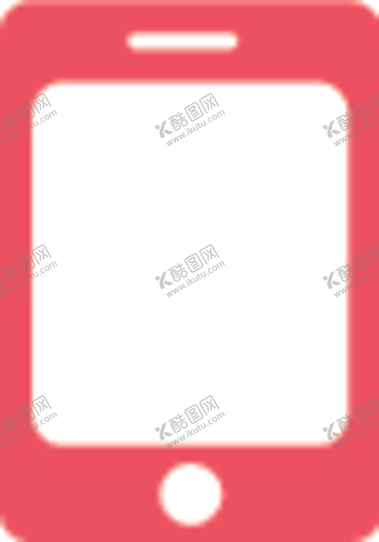 编号：67640607020459295990【酷图网】源文件下载-手机
