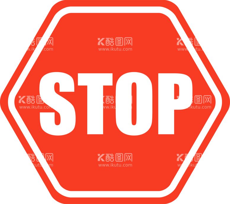 编号：44929312211633527538【酷图网】源文件下载-STOP停止