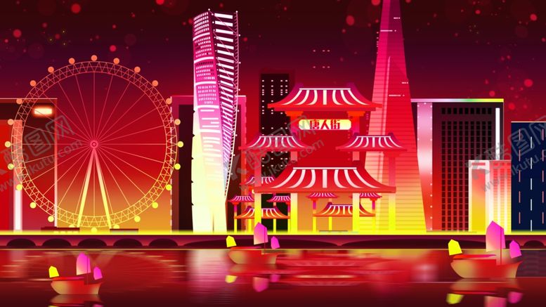 编号：93956106241620231095【酷图网】源文件下载-城市