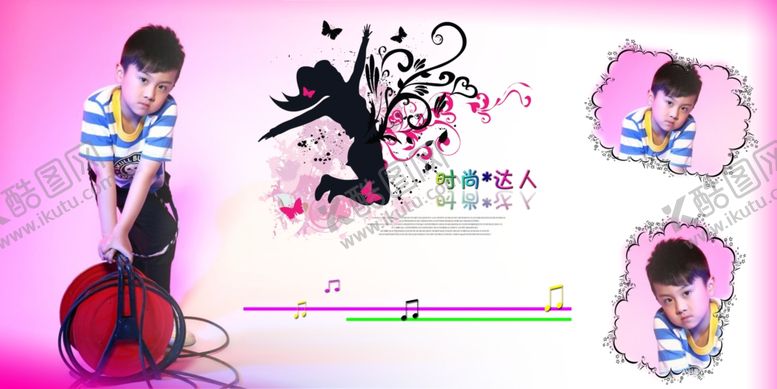 编号：58616309160023292249【酷图网】源文件下载-酷男儿童通用相册PSD影楼模板