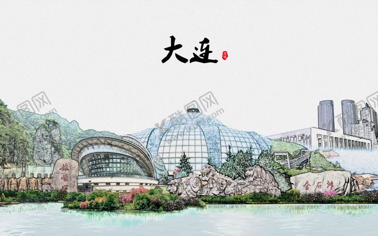 编号：50733409292026333730【酷图网】源文件下载-大连印象建筑