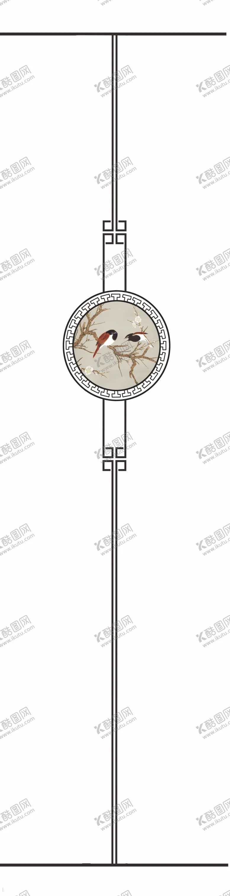 编号：54679010080146468315【酷图网】源文件下载-屏分