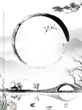 中国风背景