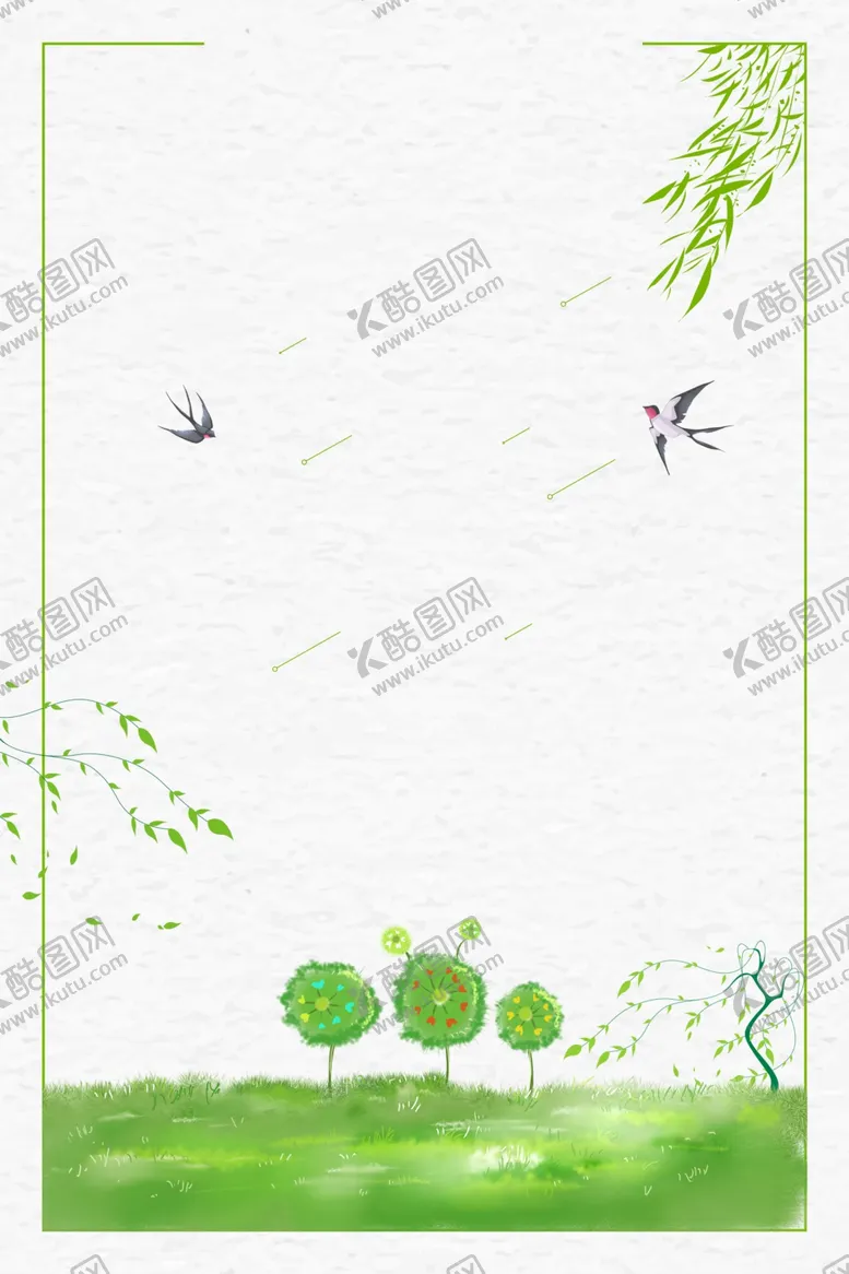 编号：65419906301251571924【酷图网】源文件下载-春天海报