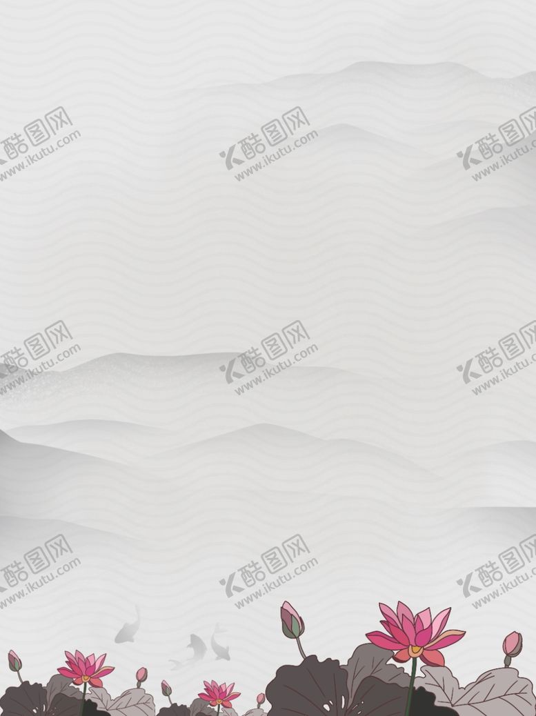 编号：29771709091058193544【酷图网】源文件下载-中国风