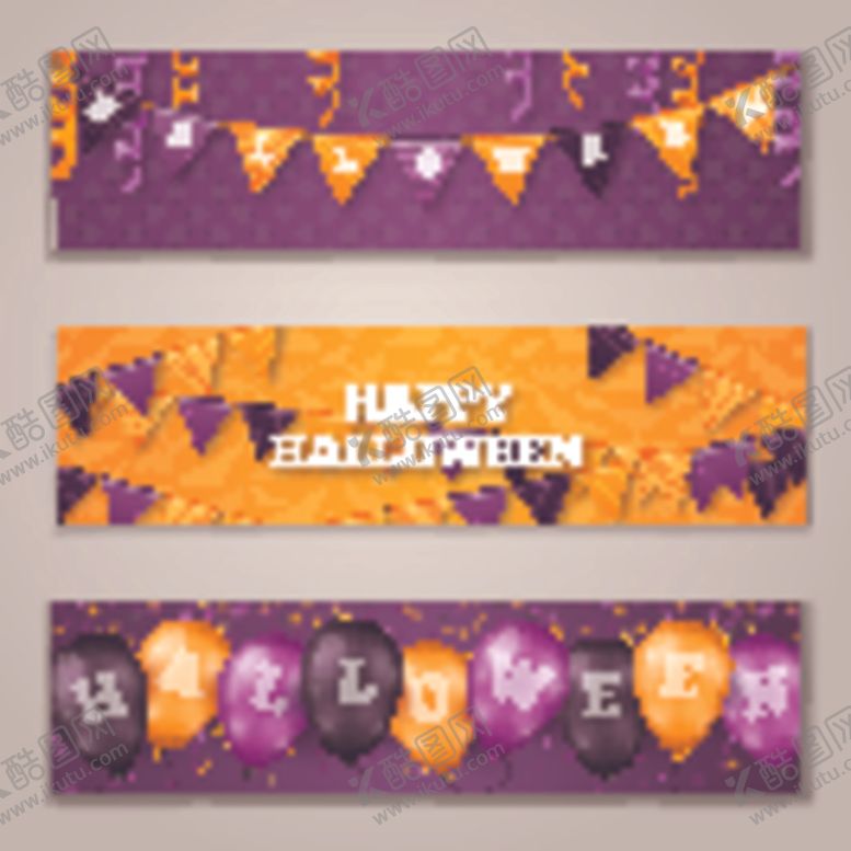 编号：65609009091518405265【酷图网】源文件下载-万圣节海报