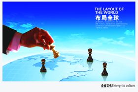 企业楼道展板文化公司文化工厂文化墙