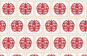 寿字底纹