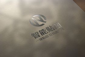 logo标志样机图片