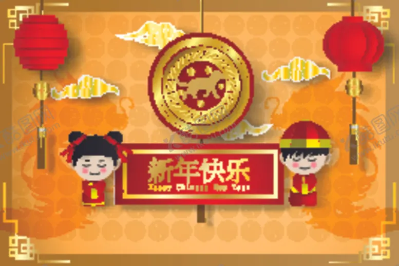 编号：58001204180903336668【酷图网】源文件下载-新年背景