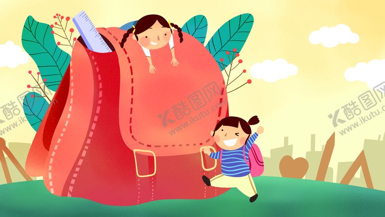 编号：05427309160116352140【酷图网】源文件下载-开学季开学啦图片培训班校园插画