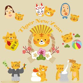 日系虎年元素图片