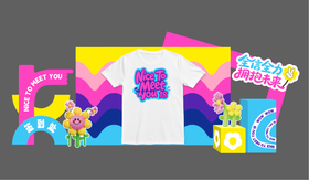 多巴胺周年庆活动展板