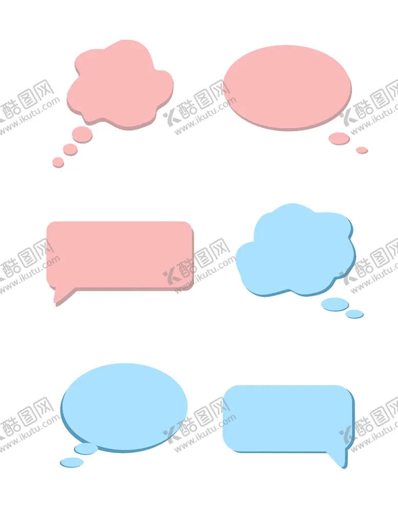 编号：67041910090800026809【酷图网】源文件下载-对话框