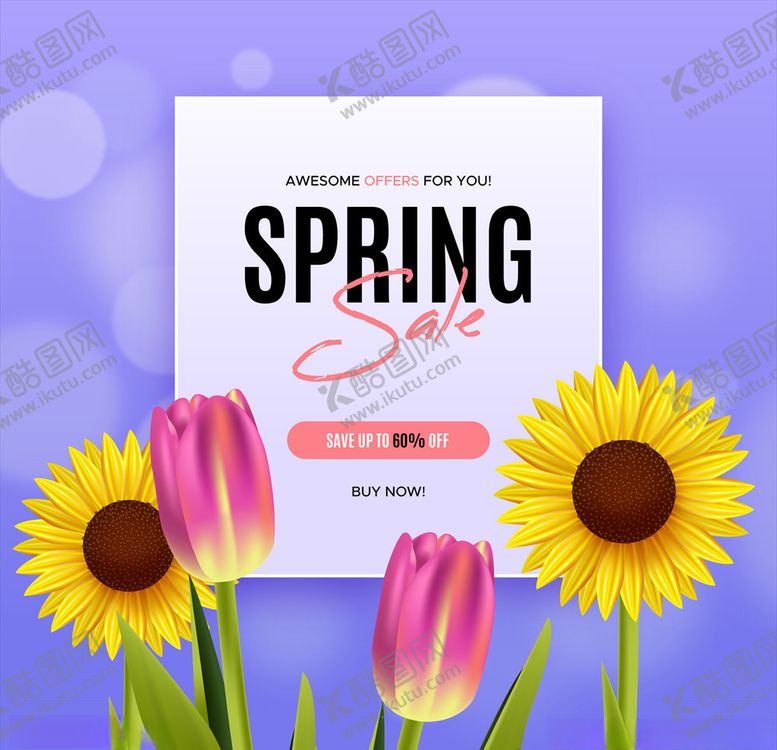 编号：90674609232021472943【酷图网】源文件下载-鲜花背景