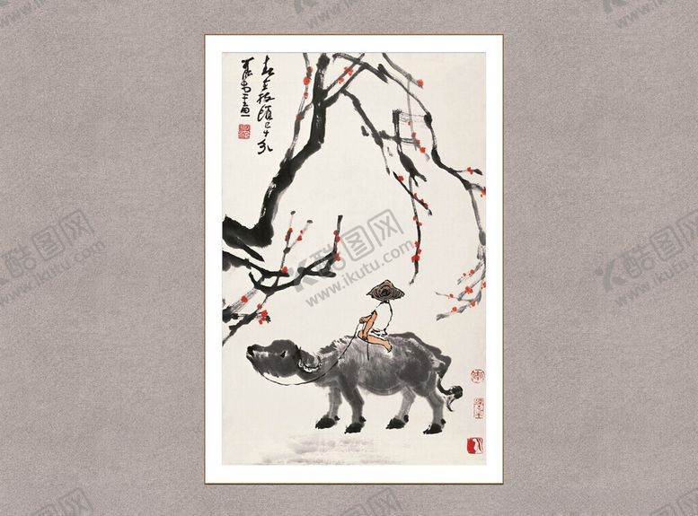 编号：87206512102318295057【酷图网】源文件下载-迎春图