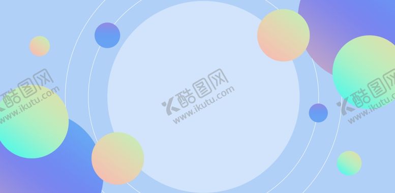 编号：73289107090551488679【酷图网】源文件下载-扁平化电商海报banner背景