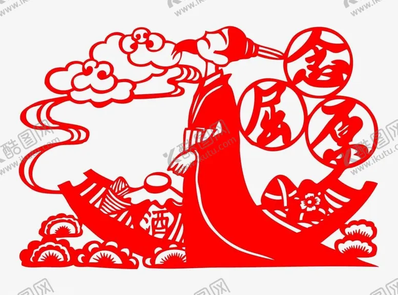 编号：51253802081450028556【酷图网】源文件下载-端午纪念屈原剪纸