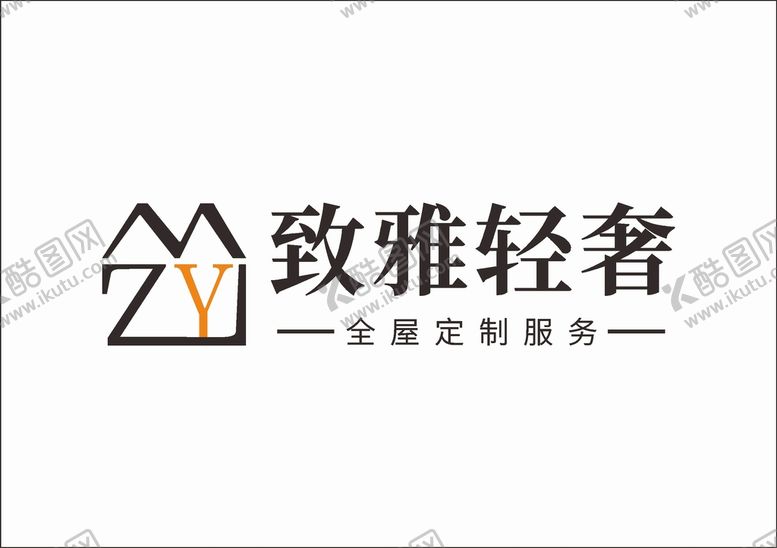 编号：34795610202123288508【酷图网】源文件下载-家装logo