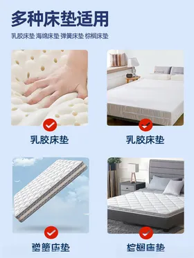 电商详情页与展示图设计高端设计高级感
