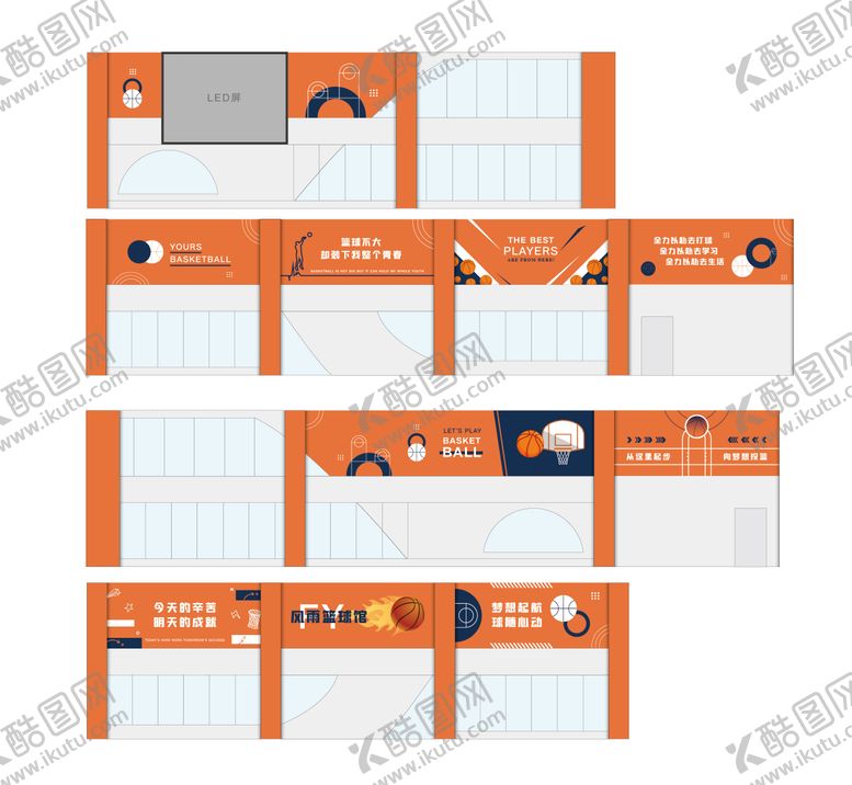 编号：56974204051533454321【酷图网】源文件下载-校园体育场店招