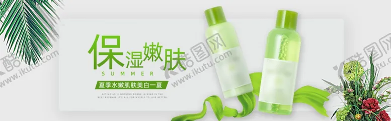 编号：69395807020142099312【酷图网】源文件下载-纸巾海报详情海报网页设计